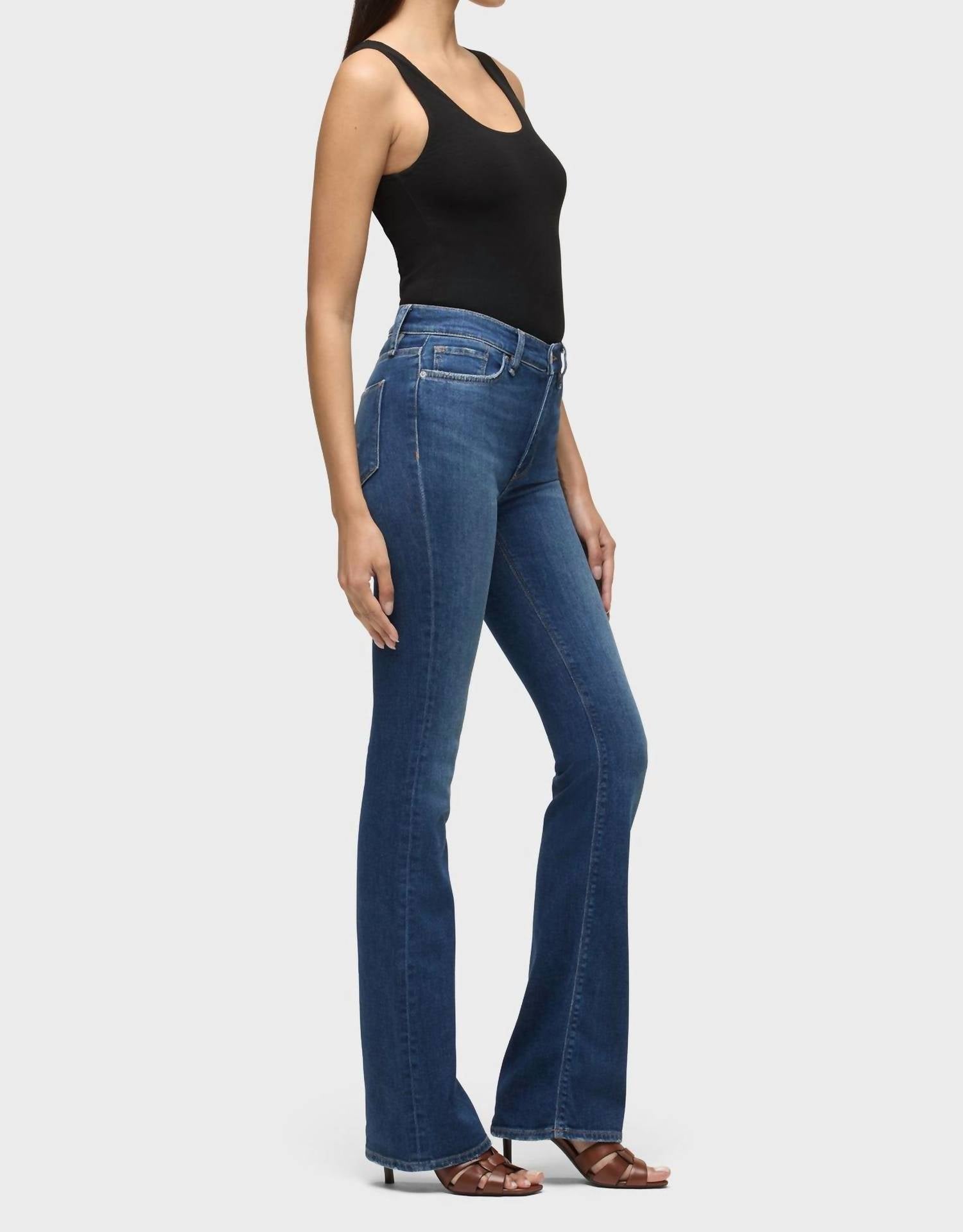 Hudson - Barbara High Rise Bootcut Jeans