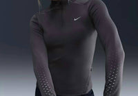 Nike - Swift Therma-fit Advance 1/4-zip Running Top