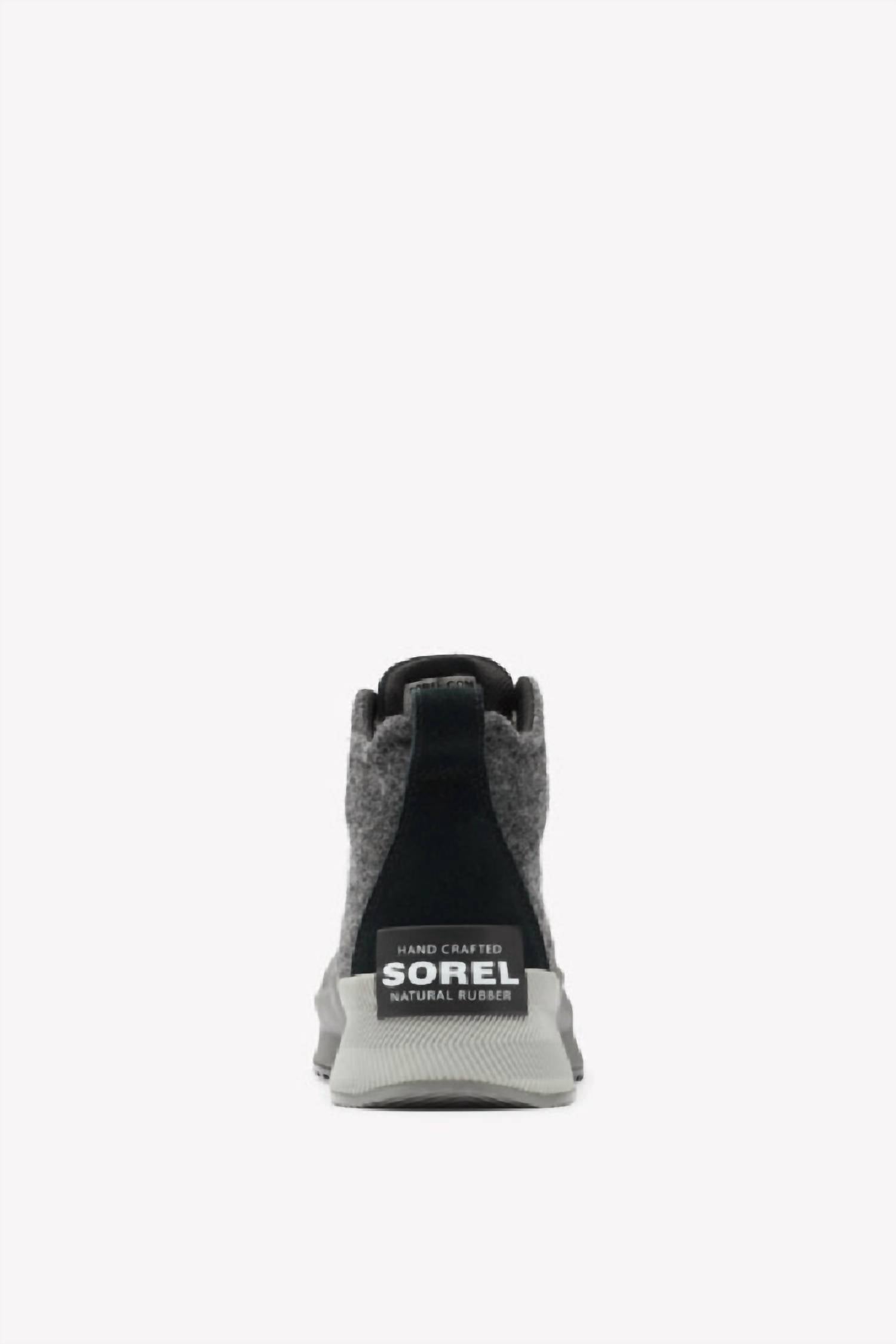 Sorel - Women's Out N' About Iii Classic Waterproof Boot
