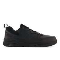 New Balance - Men's Mx857 V3 Shoes