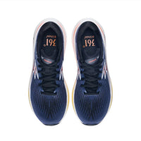 361 Degrees - Men's Ventus Sneakers