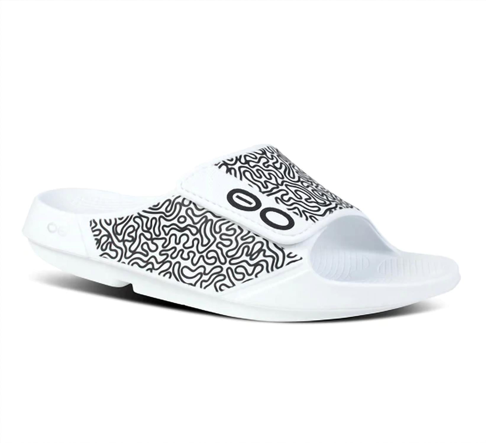 OOFOS Men's Ooahh Sport Flex Limited Slide in white labyrinth - men's sandal