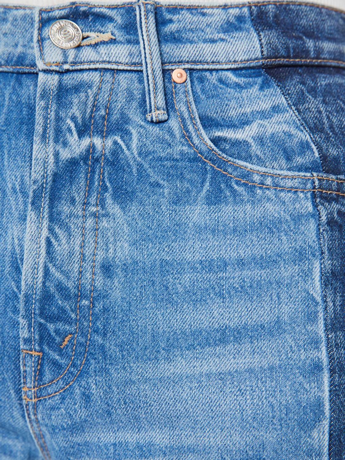 Mother - Tux Sidestepper Jeans