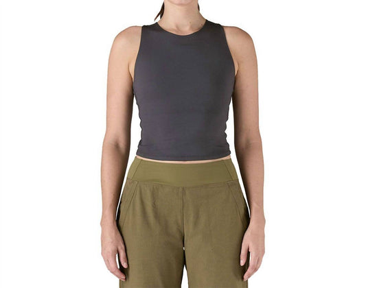 Patagonia - Reversible Tank Top