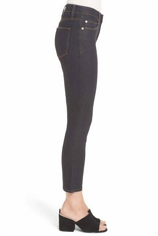 Hudson - Harper in Corps High Rise Crop Baby Kick Flare Jeans