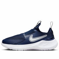 Nike - Kid's Flex Runner 3 Sneakers