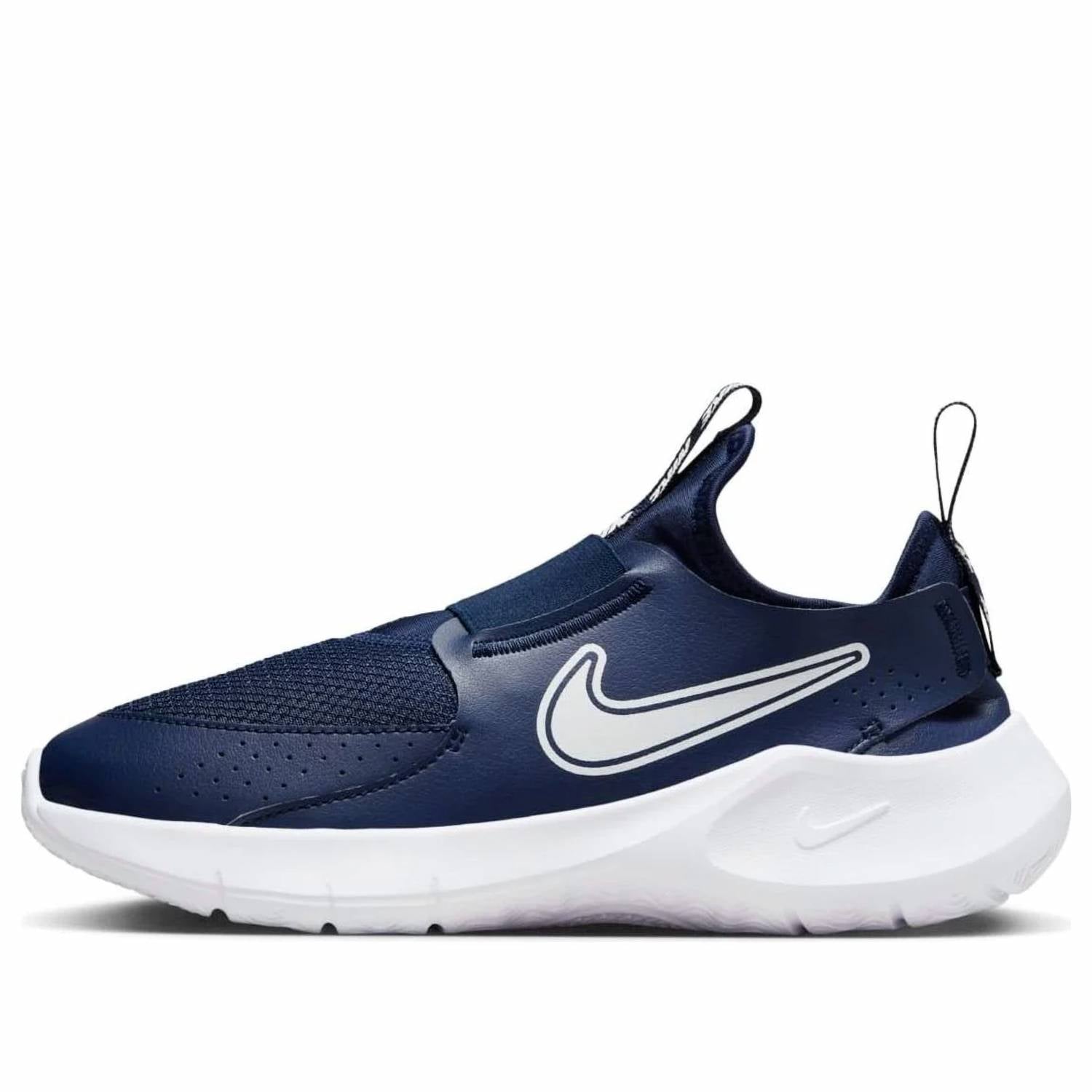 Nike - Kid's Flex Runner 3 Sneakers