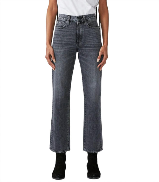 Slvrlake - LONDON HIGH RISE CROP STRAIGHT JEAN