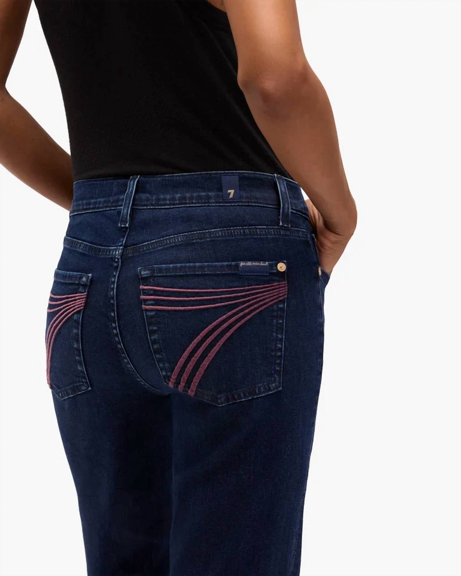 7 For All Mankind - Dojo Slim Illusion Jeans