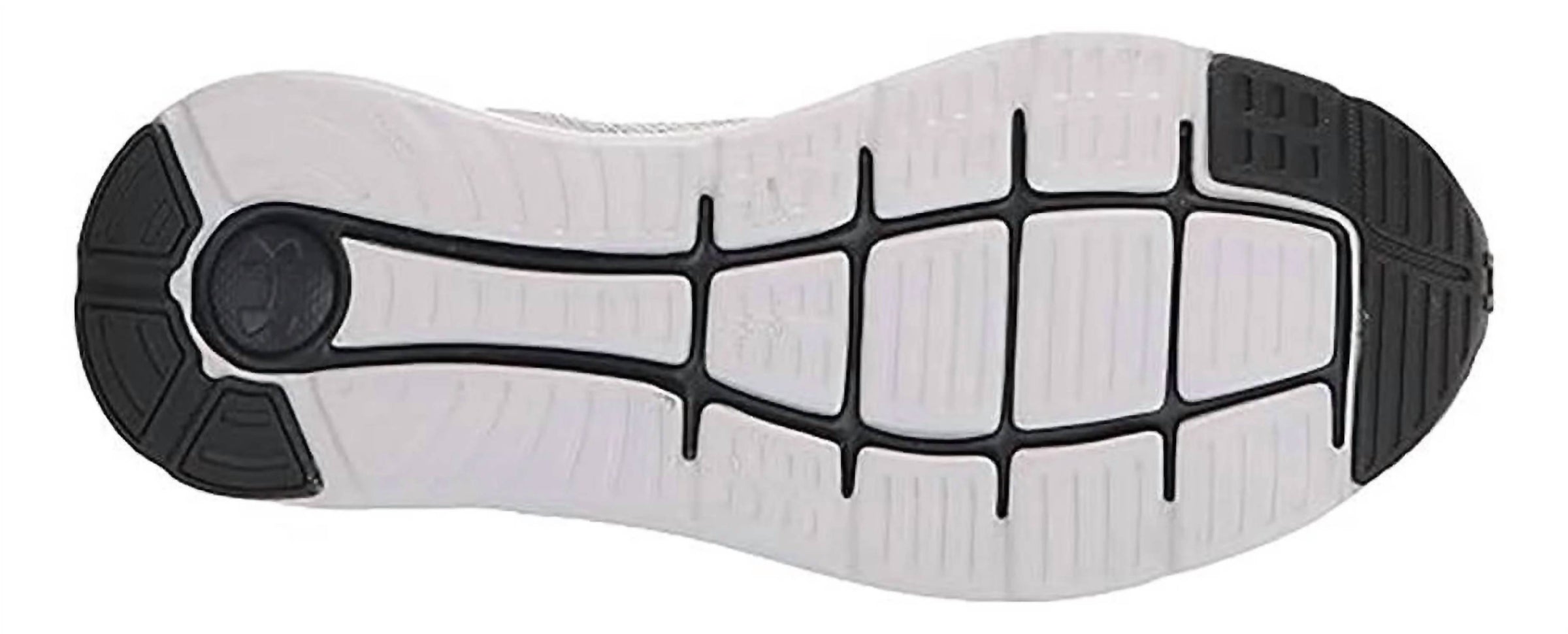 Under Armour - Men's Charged Impulse Shoes