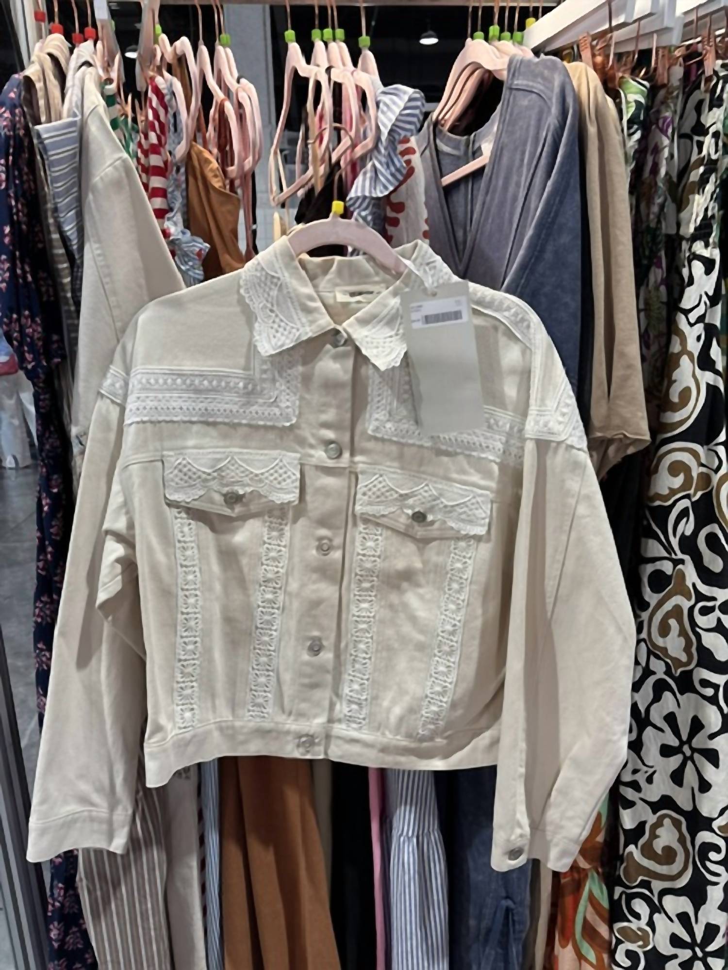 Eesome - jacket