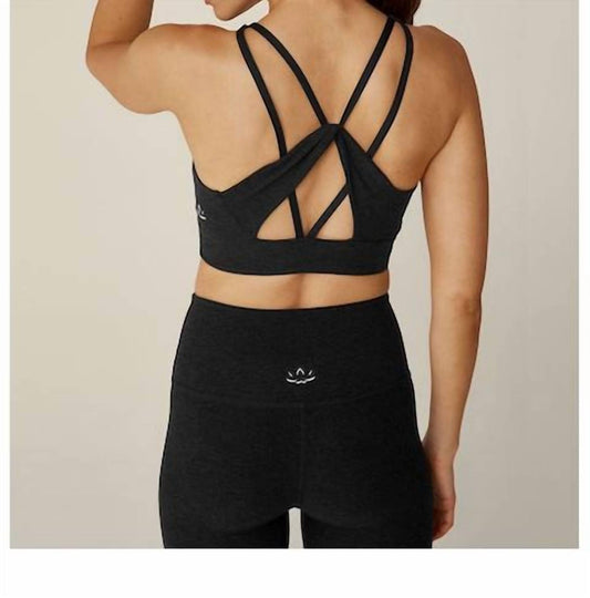 Beyond Yoga - Spacedye Enlighten Long Line Bra