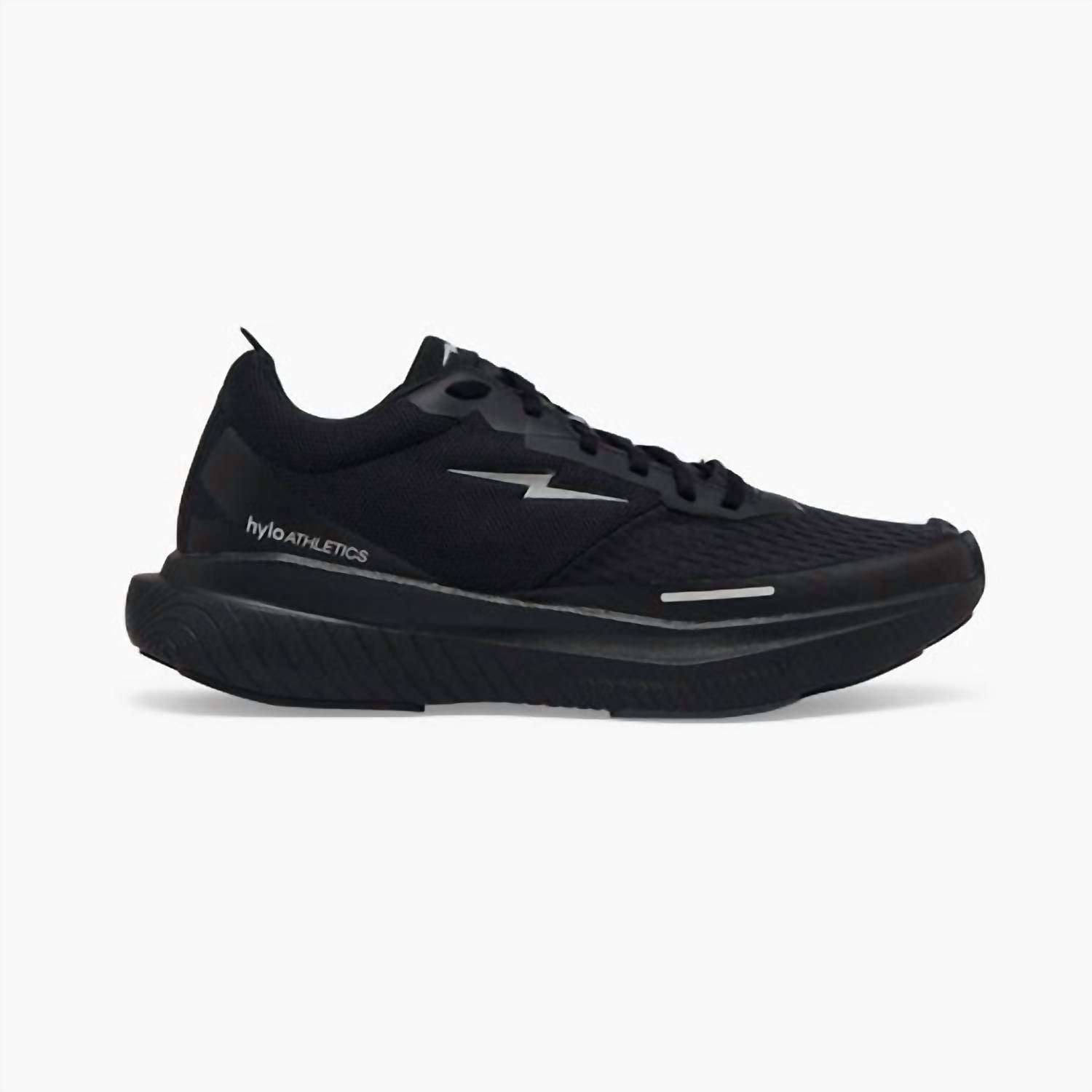 Hylo Athletics - Unisex Impact Shoes