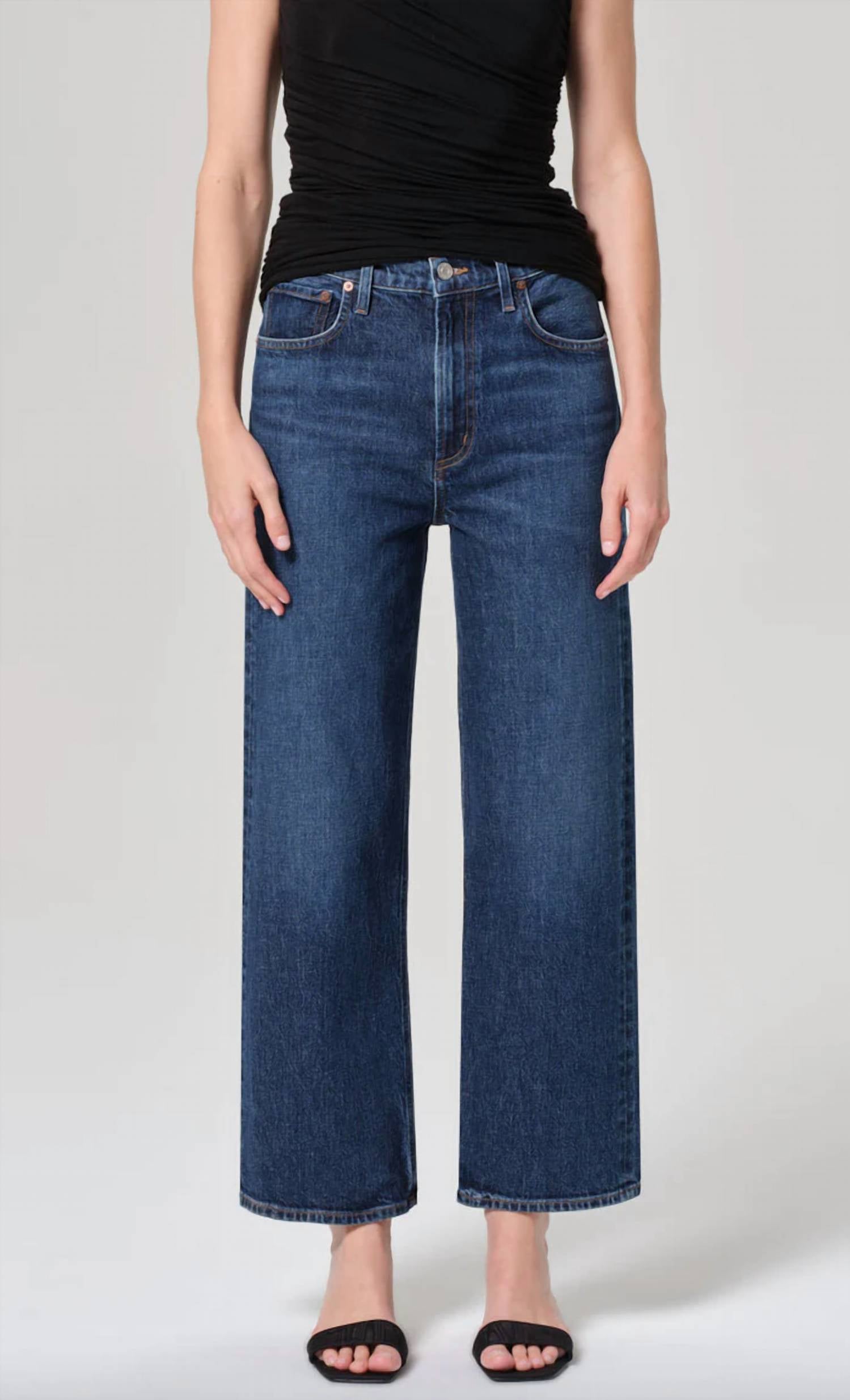 Agolde - Ren High Rise Waist Jean
