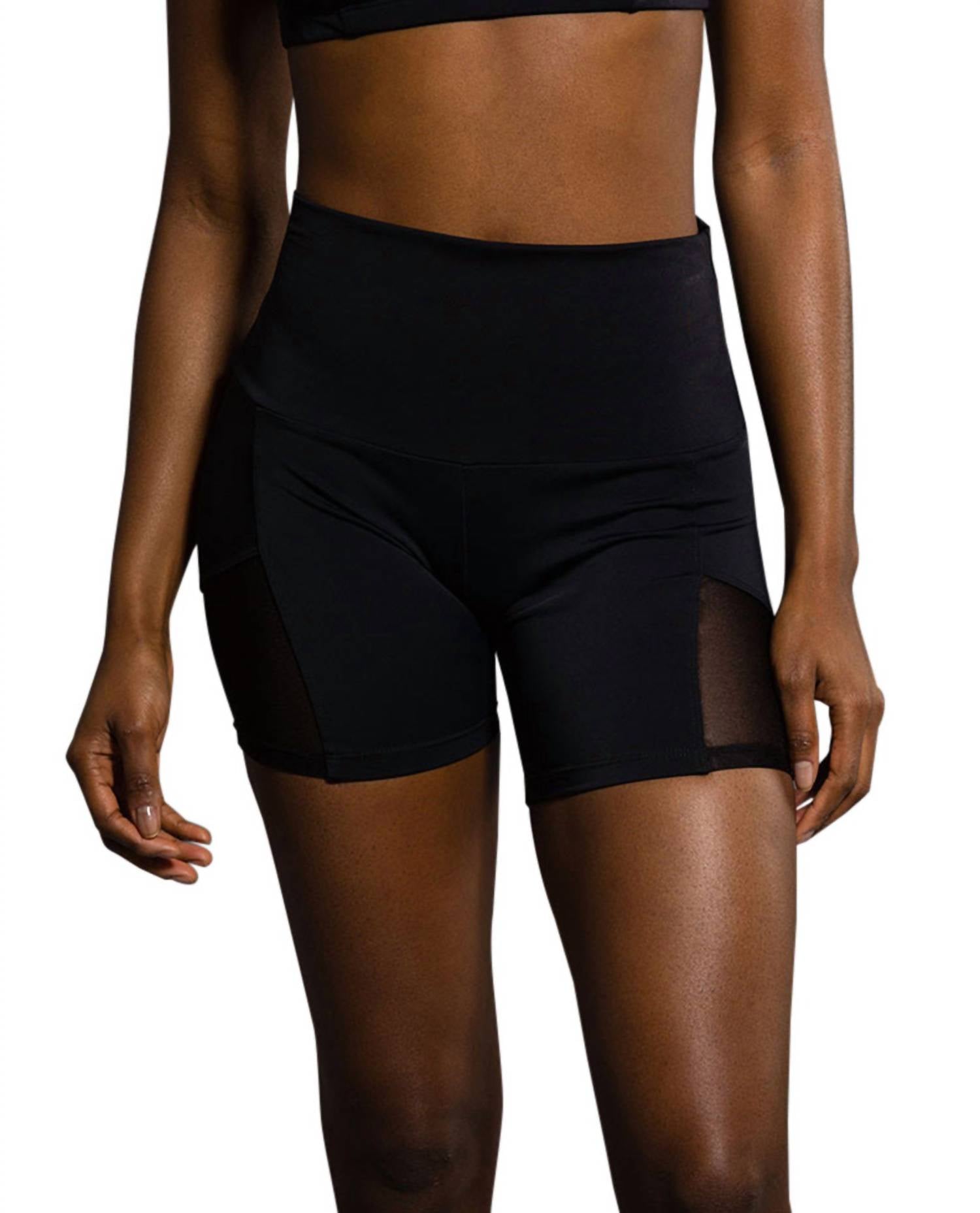 Onzie - Stunner Short