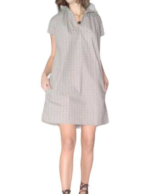 Never A Wallflower - Vicki Short Sleeve Dress