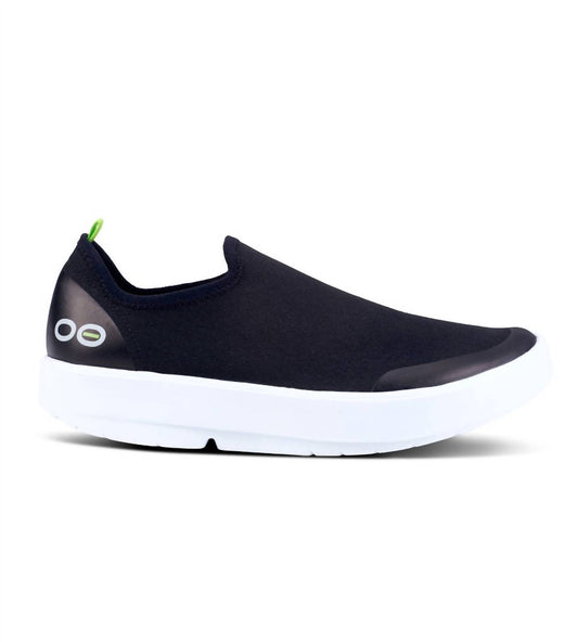 Oofos - WOMEN'S OOMG EEZEE LOW SHOE