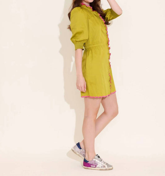 Alden Adair - Audrey Dress