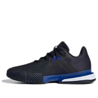 Adidas - Men's Solematch Bounce Shoes