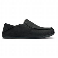 Olukai - Men's Kipuka Hulu Indoor/outdoor Slipper