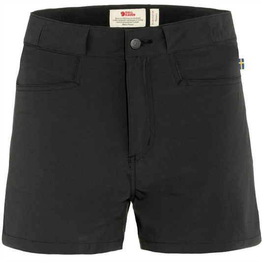 Fjallraven - Women's High Coast Lite Shorts