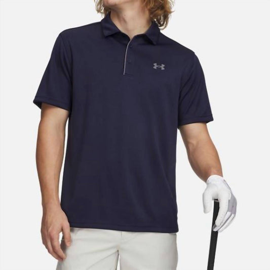 Under Armour - Tech Polo