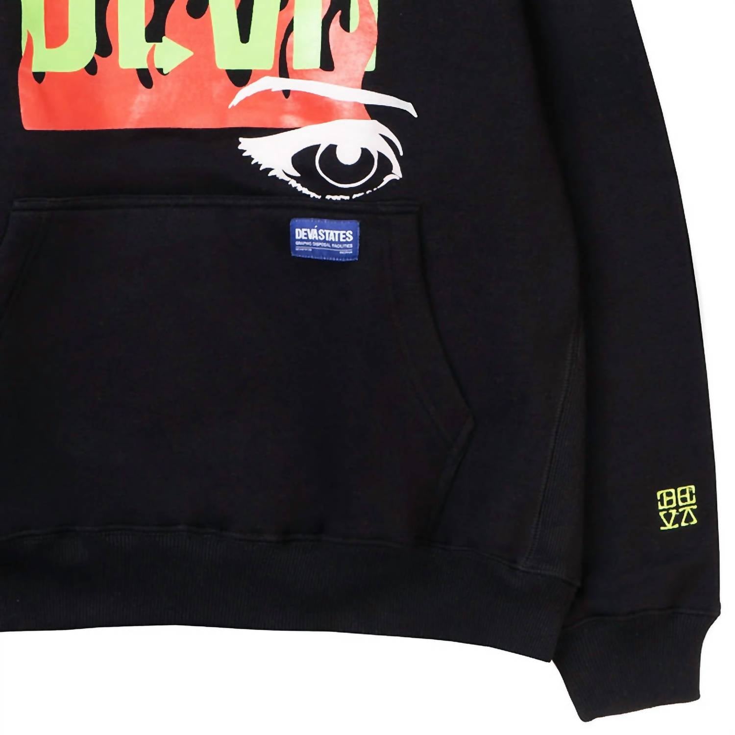 Devá States - Men's Dance Hoodie