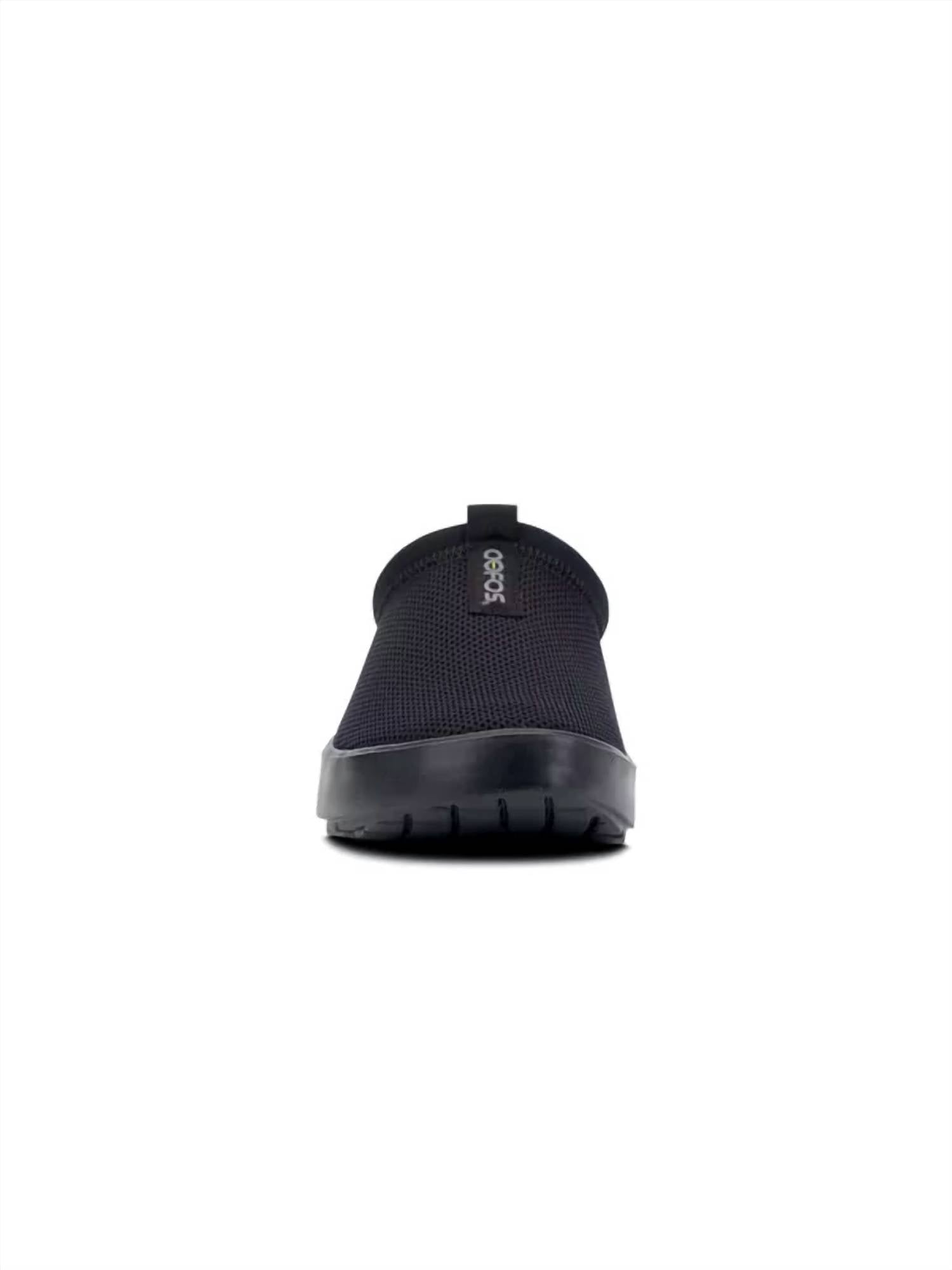 Oofos - Men's Sport Mule Recovery Shoe