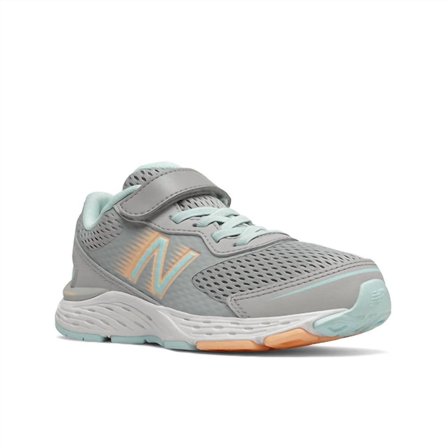 New Balance - Kids Running Shoe