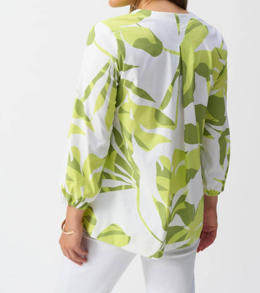 Joseph Ribkoff - Floral Puff Sleeve Trapeze Top