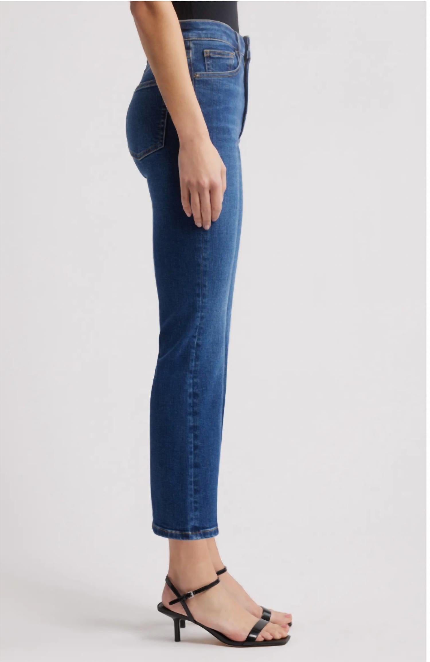 Frame - Reboot Crop Jean