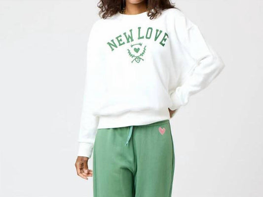 Kerri Rosenthal - Ex-boyfriend New Love Sweatshirt