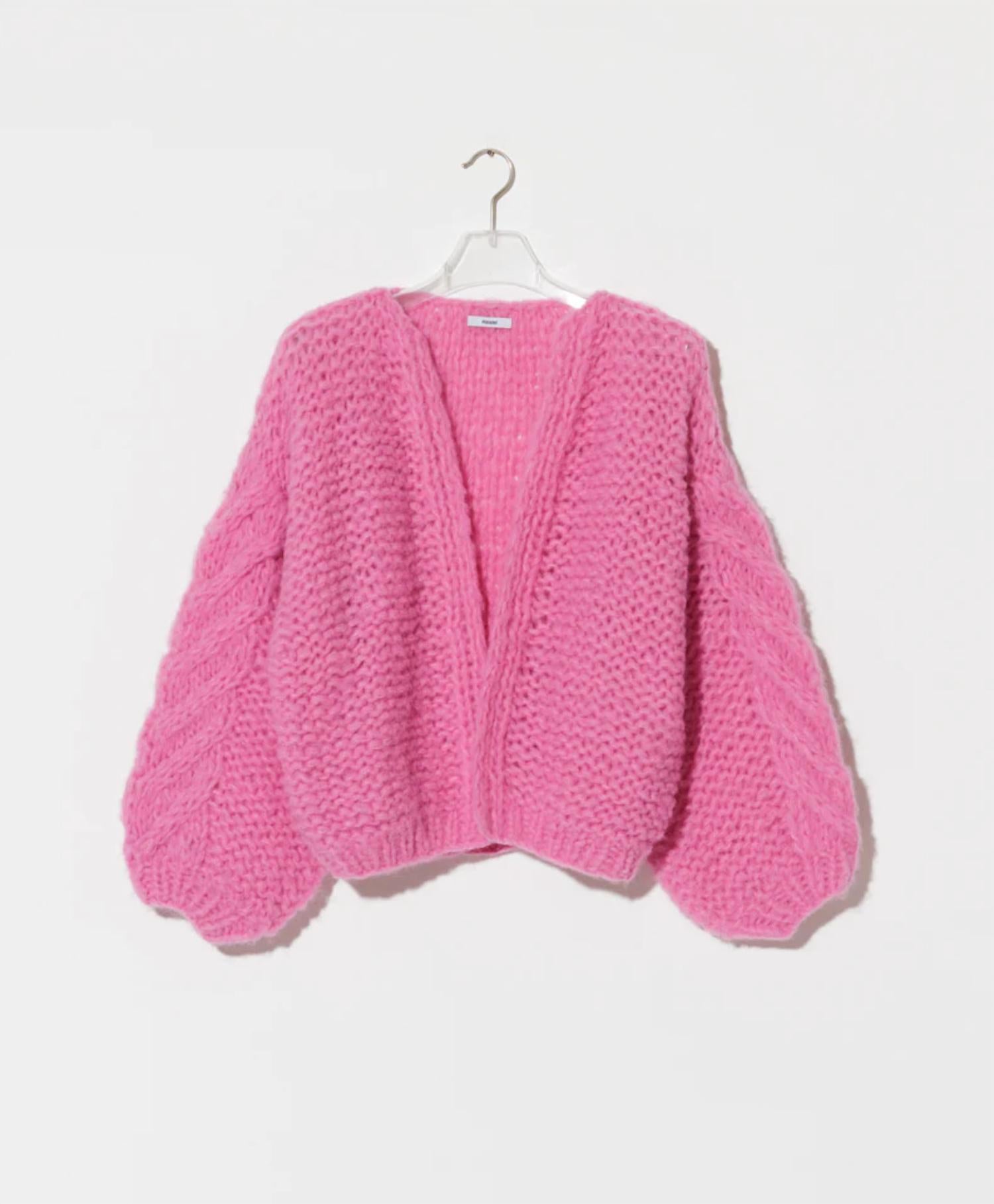 Maiami - Fleecy Alpaca Cable Bomber Cardigan