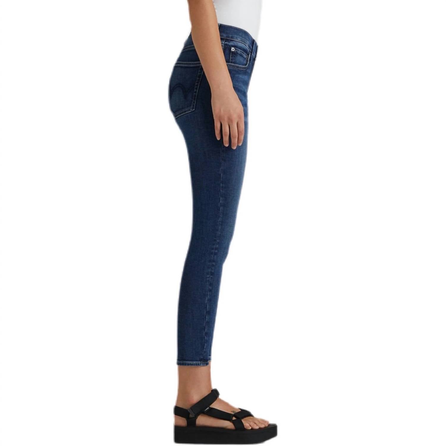 Edwin - Pixie Crop Mid Rise Skinny Jeans