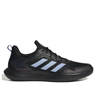 Adidas - Men's Defiant Speed Sneakers
