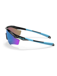Oakley - M2 Xl Wrap Non Polarized Sunglasses 9343-2145