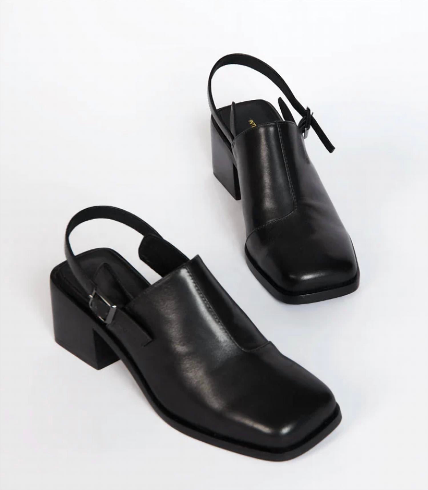 Intentionally Blank - Women's Marty2 Mules