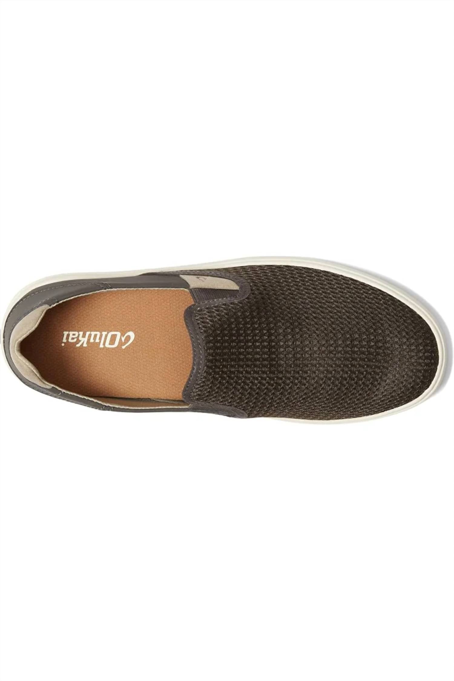 Ecco - Women's Soft 7 Woven Slip On Sneaker