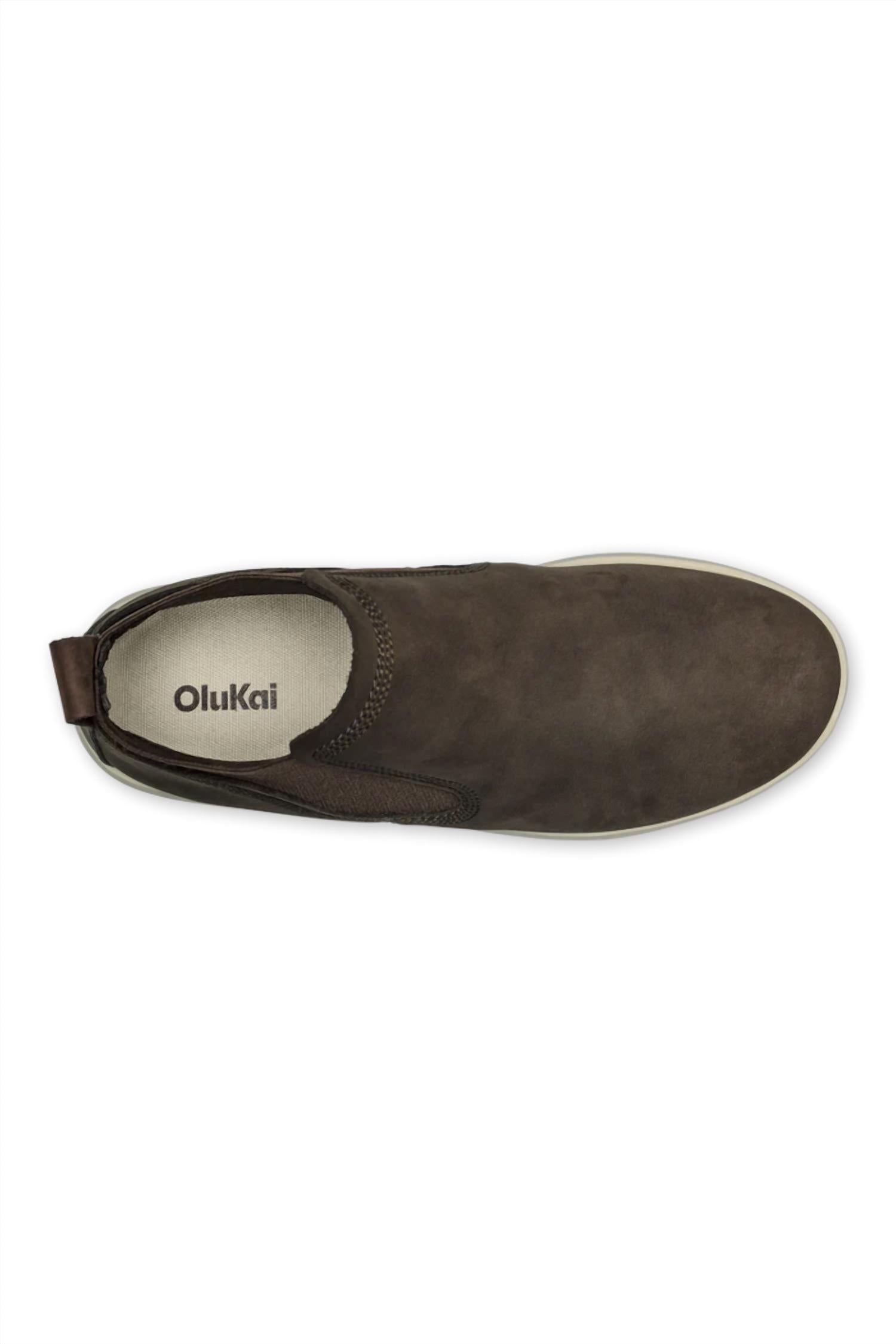 Olukai - Women's Pehuea Mid Slip-on Boots