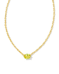 Kendra Scott - Women's Cailin Pendant Necklace