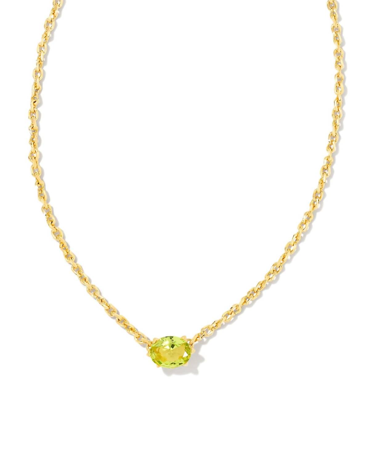 Kendra Scott - Women's Cailin Pendant Necklace