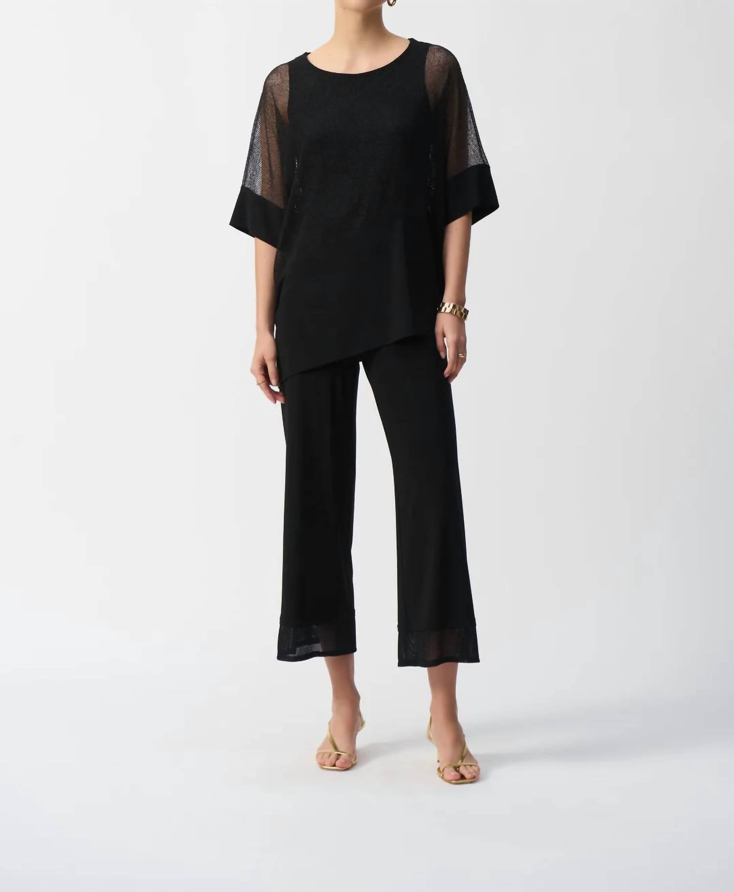 Joseph Ribkoff - Mesh Asymmetrical Short Dolman Sleeve Top