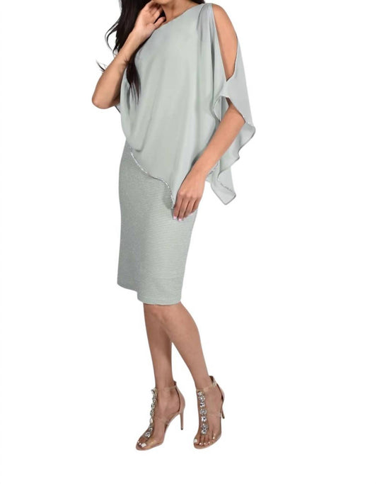 Frank Lyman - Knee-length Sheath Dress