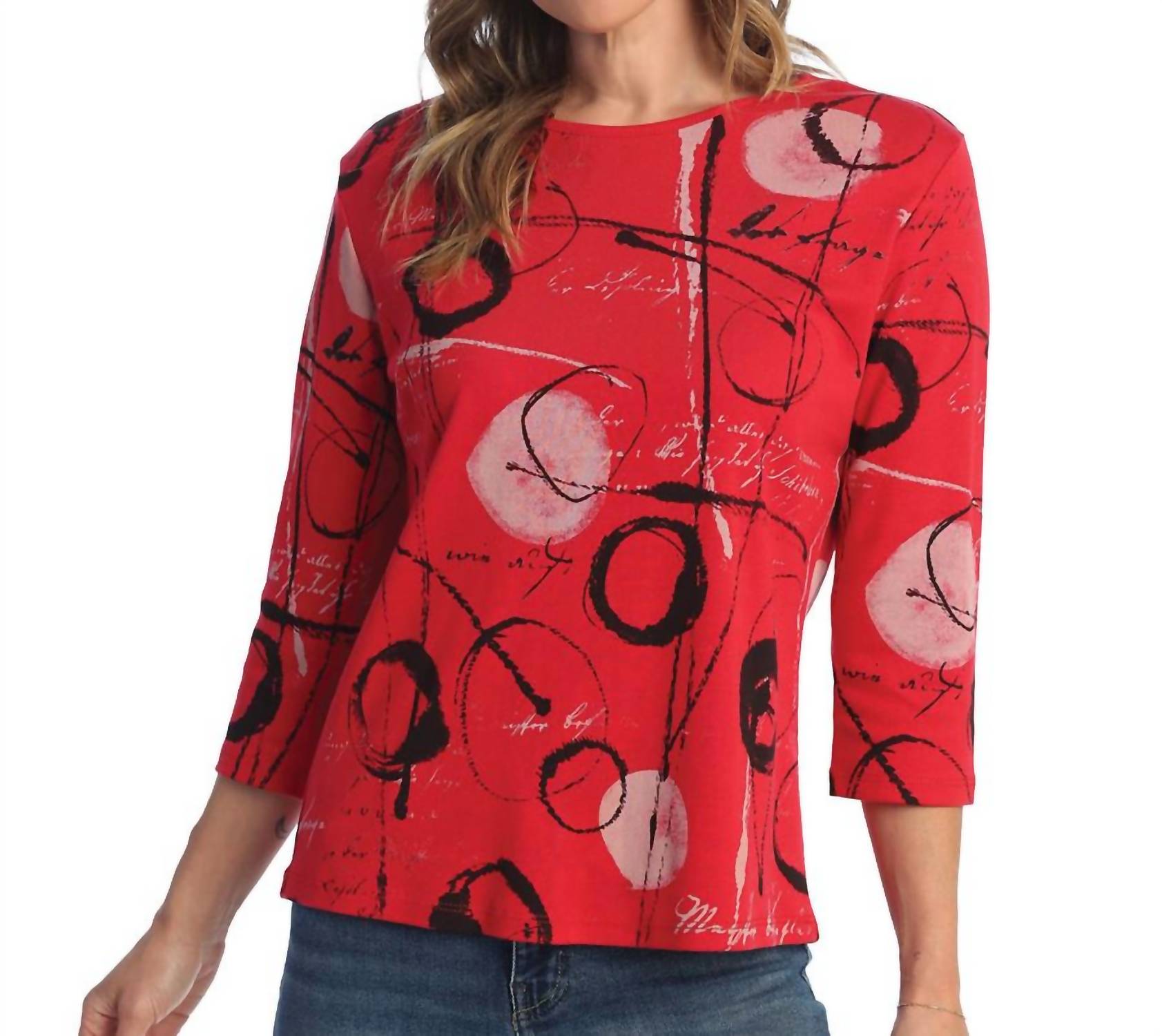 Jess & Jane - Balboa Top