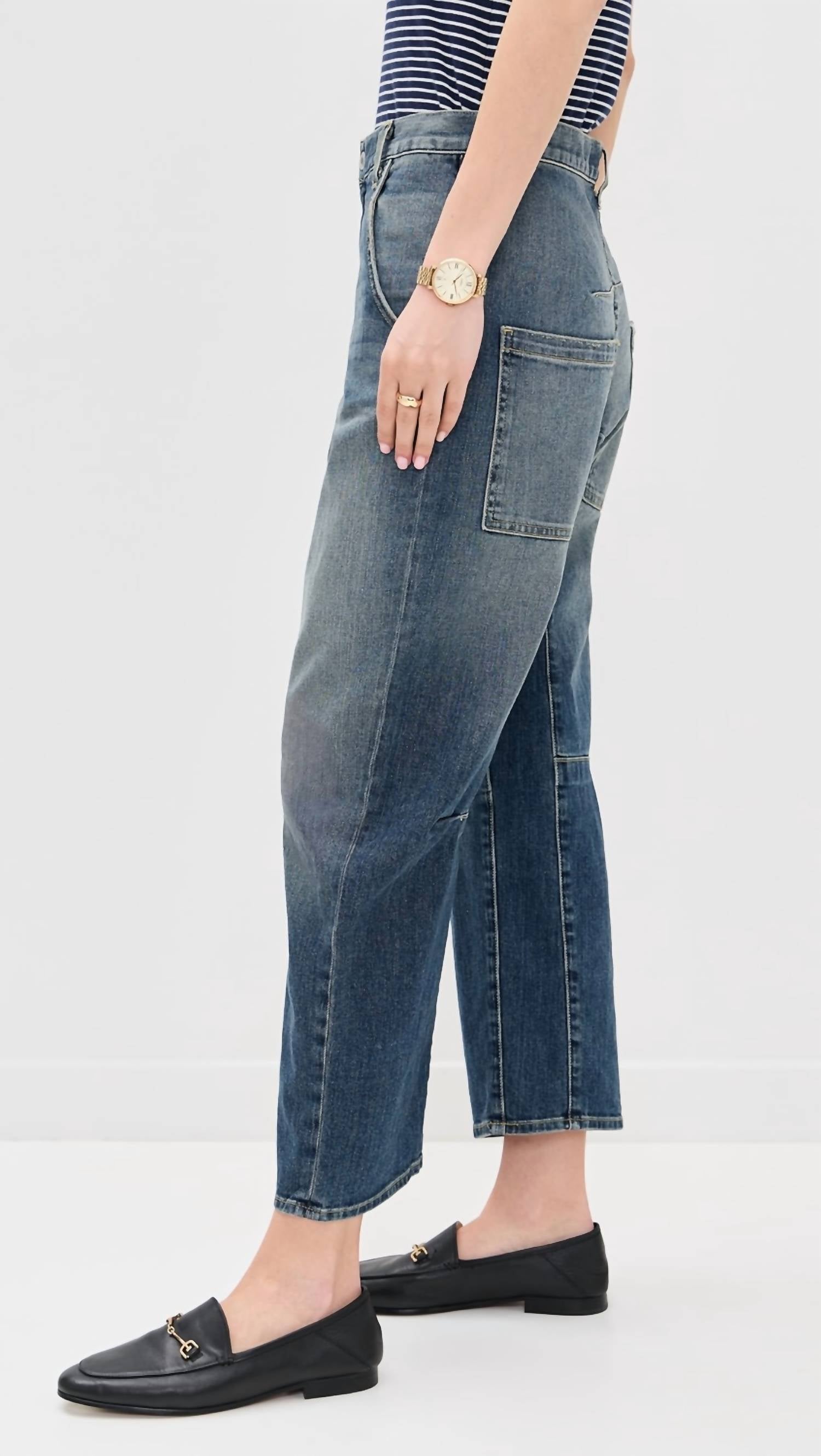 Nili Lotan - Emerson Denim Jeans