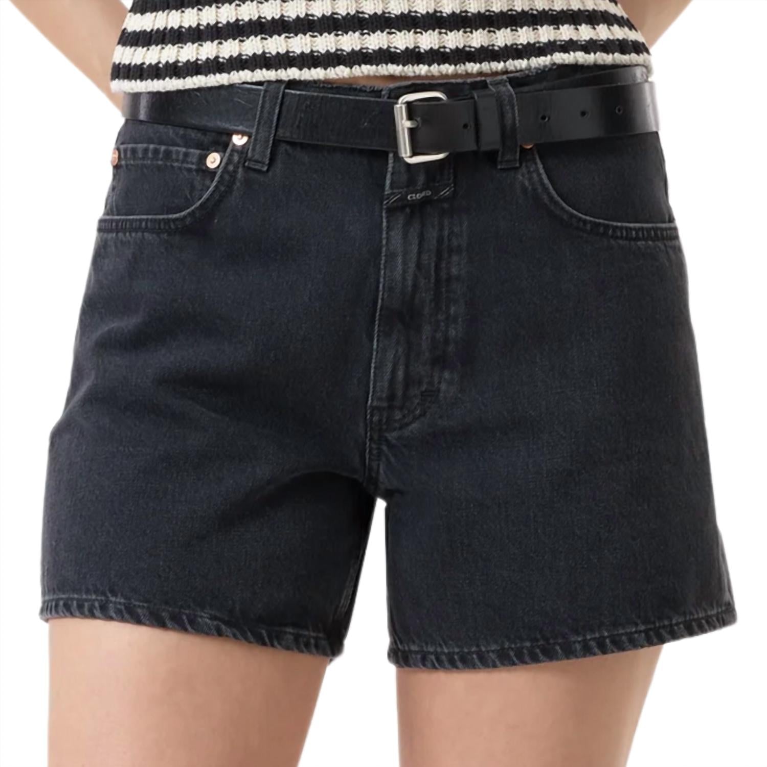 Closed - Women's Janey Shorts