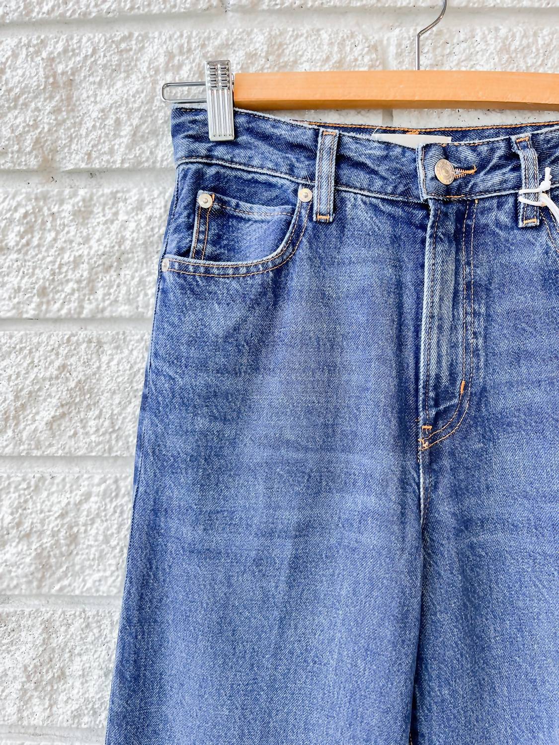 Frame - Slice Flare Leg Jeans