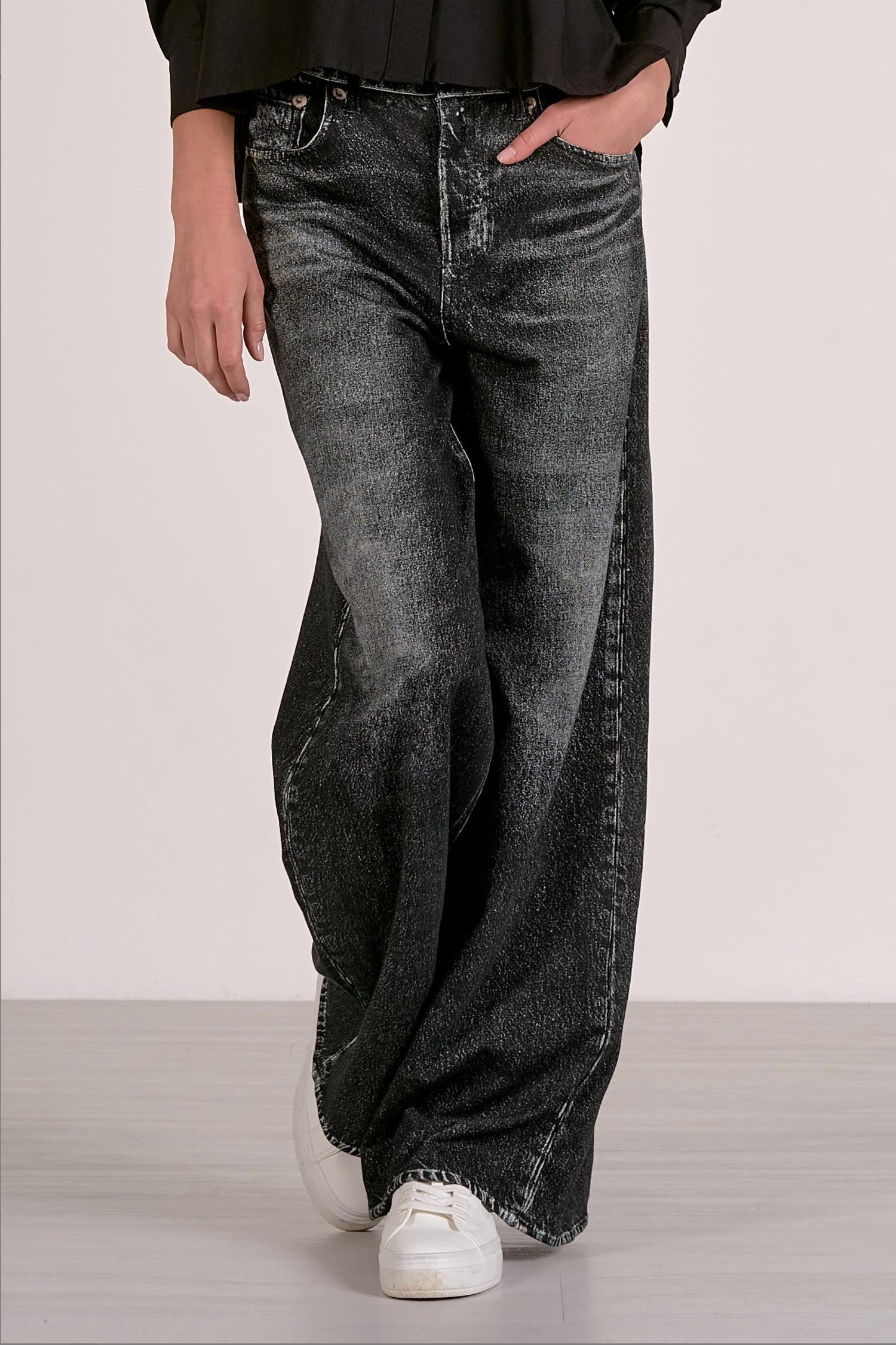 Elan - Beck High Waisted Sweatpant