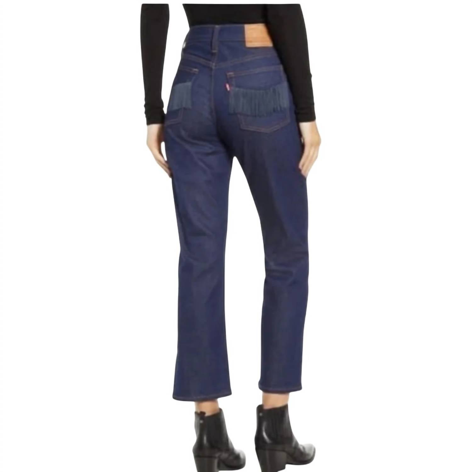 Levi'S - Wedgie High Waist Straight Leg Jean- 26"