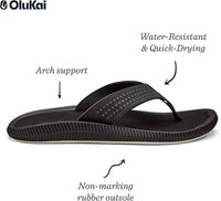 Olukai - Men's Ulele Water-ready Beach Sandal